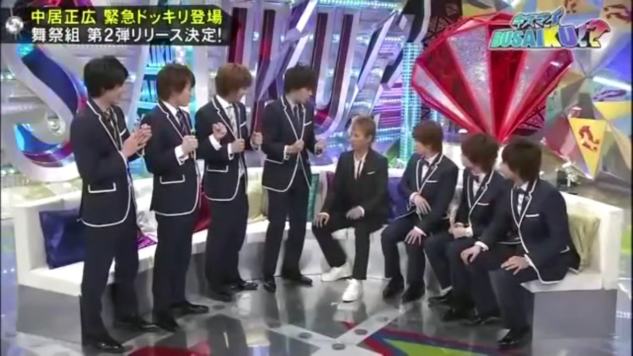 キスマイBUSAIKU! 20140620 中居正広が緊急ドッキリ登場！舞祭組に大波乱の展開!？