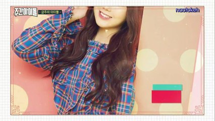 [ESPAÑOL] 170301 Lovelyz en Weekly Idol (1 de 2)