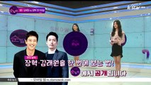 [빈빈의 순발력] 5위 김래원 vs 장혁, 스크린 격돌