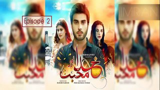 Khuda-Aur-Mohabbat-Season-2-Episode-2