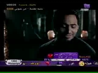 tamer hosni ba3ich