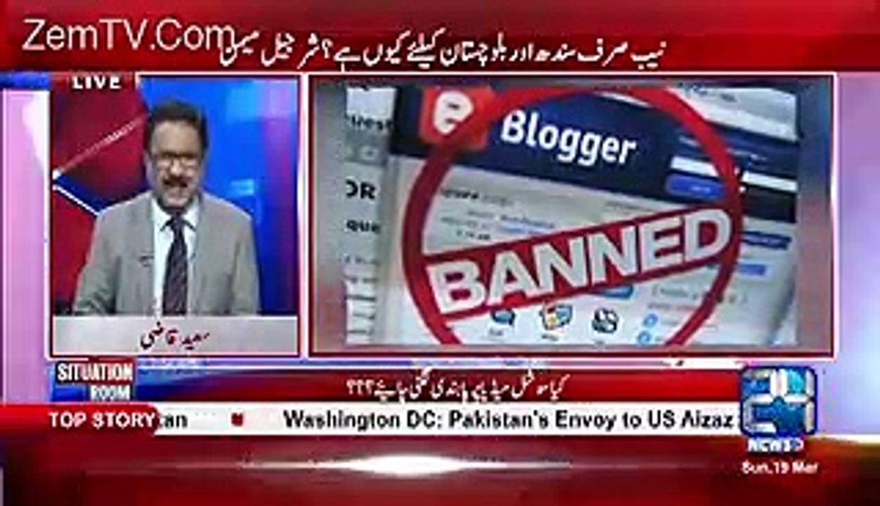 Social Media is Good or Not Good for Muslims Listen Faisal Raza Abidi Opinion