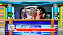 Bachon Ka Khabarnama - 19 March,2017