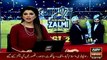 Watch Javed Afridi response on Pervez Khattak invitation