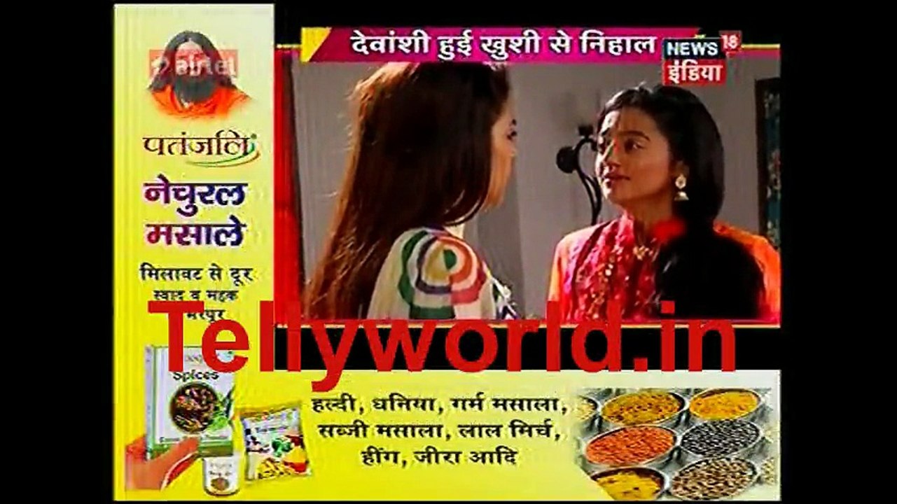 Devanshi IBN 7 BTDD 20th March 2017