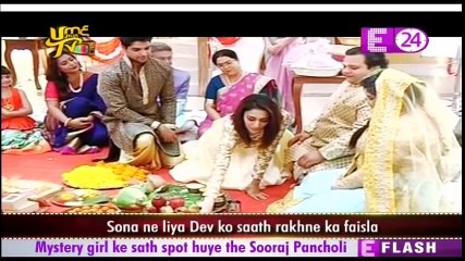 UMeTv Dev Shifts To Sonakshi's House - Kuch Rang Pyar Ke Aise Bhi