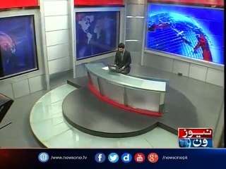 NewsONE Headlines 1PM | 20-March-2017
