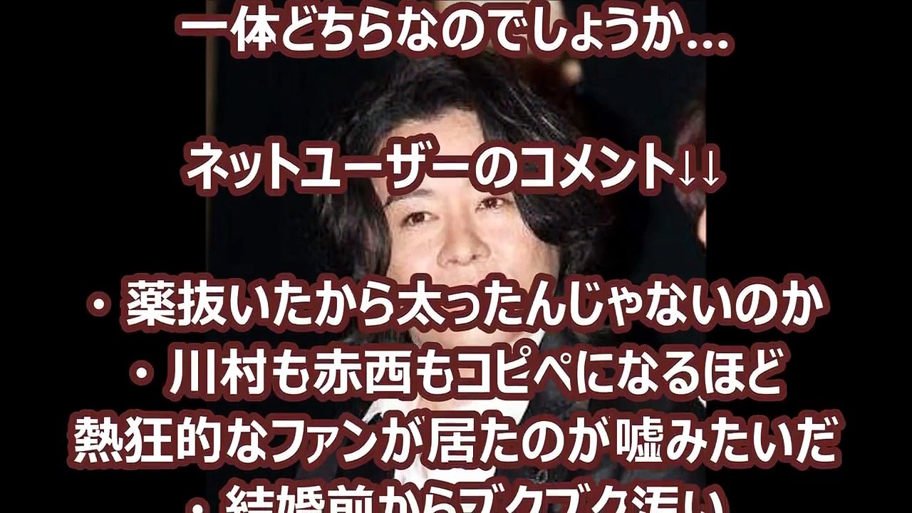 【悲報】LUNA SEA「河村隆一」の現在の”激太り”画像がヤバすぎるｗ！？/Image of current of LUNA SEA Ryuichi Kawamura is da