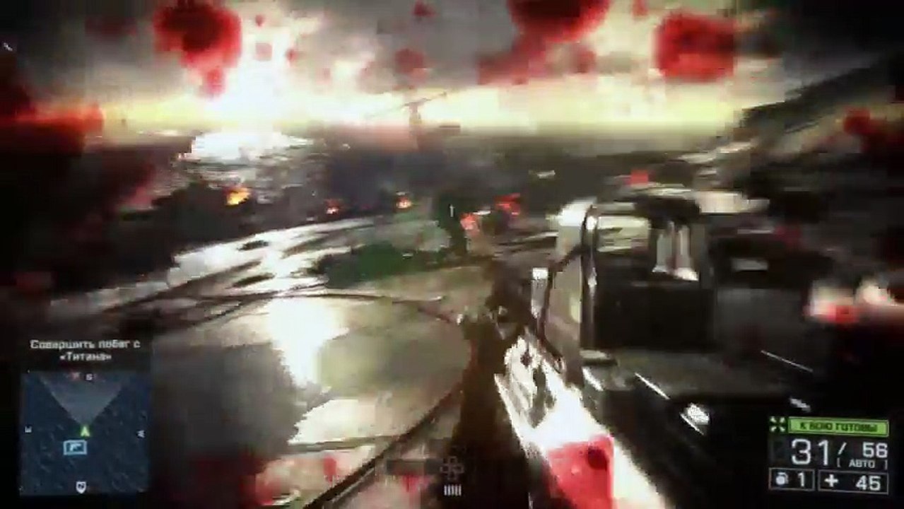 BF4 - трогательная компания )! (533)