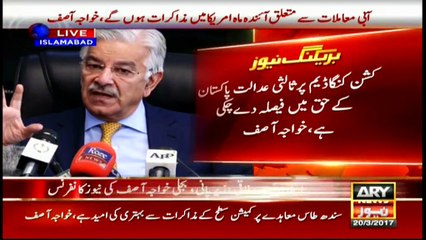 Bulletins 1200 20th March 2017