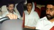 Aishwarya Rai's Father Krishnaraj Rai Funeral FULL VIDEO HD | Shahrukh Khan | Sanjay Leela Bhansali