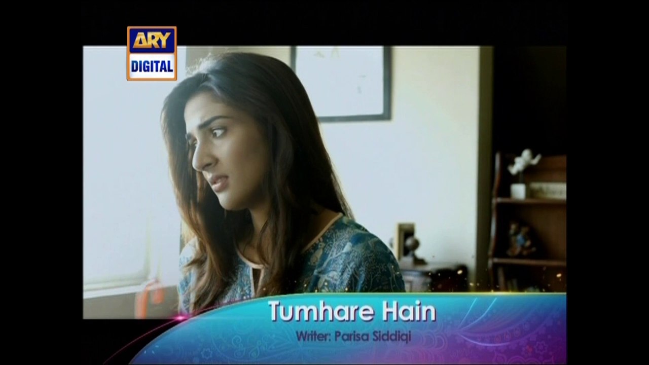 Tumhare Hain Episode 09 Promo - ARY Digital Drama