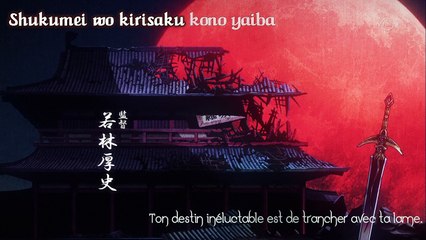 (HSS) Garo "Guren no Tsuki" épisode 10