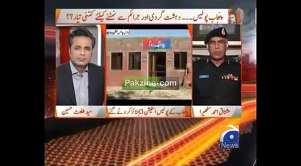 Why Pakistan Punjab look so visually police competitive other countries