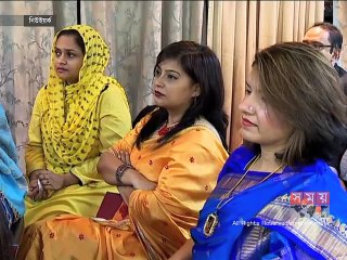 প্রবাসে নতুন প্রজন্মের মধ্যে বঙ্গবন্ধু'র আত্মত্যাগের ইতিহাস ছড়াতে গুরুত্বারোপ