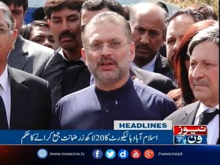 NewsONE Headlines 2PM | 20-March-2017