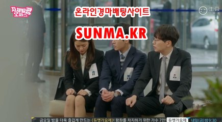 인터넷경마,온라인경마 √√ SuNMA.KR √ √  경정결과