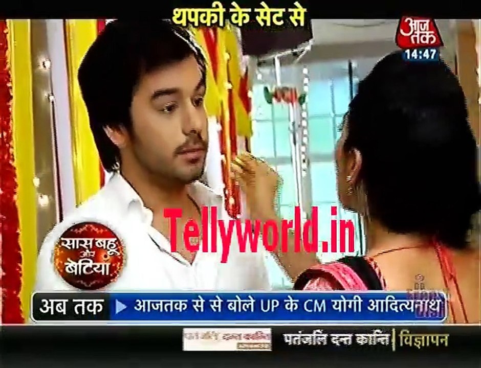 Thapki Pyar Ki  Saas Bahu aur Betiya 20th March 2017