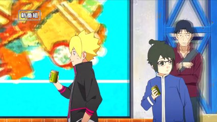 Boruto- Naruto Next Generations New Trailer [AMV] HD