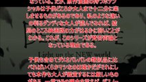 HD デスノート 映画 フル 日本映画 full movie 日本語吹き替え Death Note Movie
