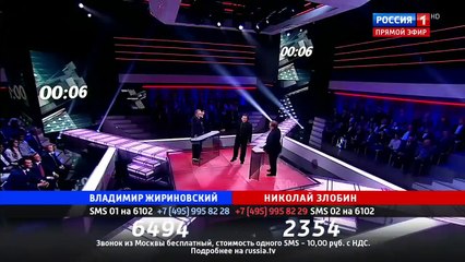 Поединок. Жириновский VS Злобин от 16.03.17. Часть 1