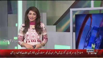 Massive Crowd Emerged to see Shahid Afridi at Qissa Khuwani bazar