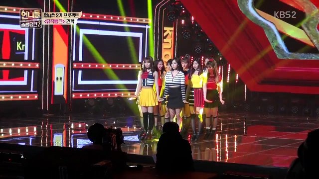 [ENG SUB] 170317 SISTERS SLAM DUNK SEASON 2 - TWICE (트와이스) CUT