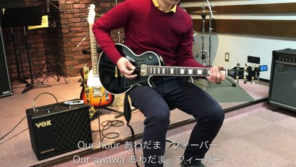 BABYMETAL あわだまフィーバーを弾いてみた