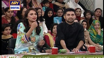 Do you want to save time and look as good too