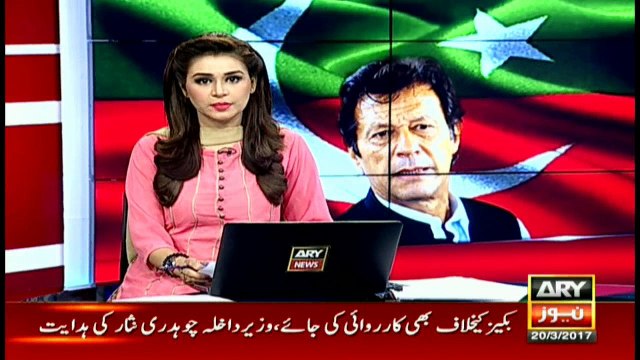 Shameful how Asad Qaisar targeted by PML-N, Imran Khan's Tweet