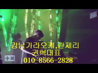 강남란제리룸※０１０．８５６６．２８２８강남란제리룸◀╋━♠★★♠━╋▶강