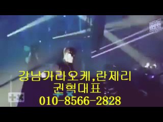 강남란제리룸［０１０－８５６６－２８２８］강남란제리룸☜★♡★─◈※