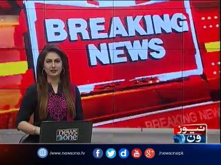 MQM leaders declared most wanted in several cases: ATC