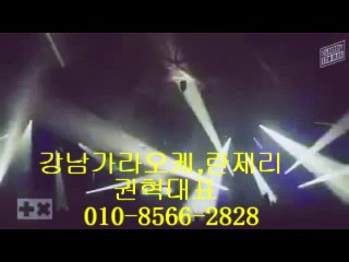 강남란제리룸★０１０－８５６６－２８２８강남란제리룸＃＃＃＃＃＃