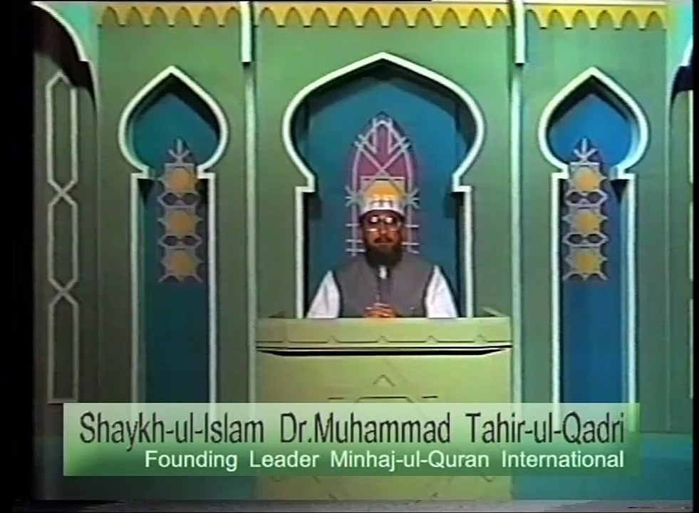 Islam in Focus (Part 4) [Speech Shaykh-ul-Islam Dr Muhammad Tahir-ul-Qadri] on Abu Dhabi TV