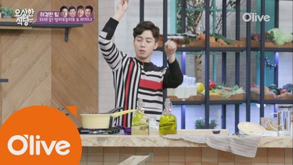 허세커플! 허경환 & 최현석의 환장(?) 궁합!