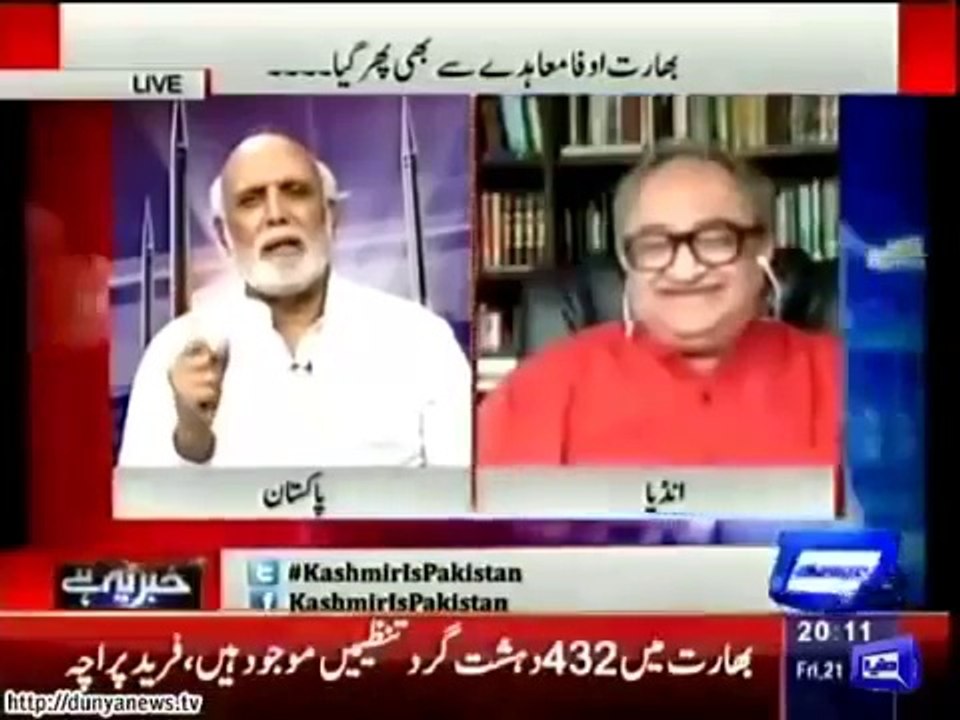 Haroon Rasheed