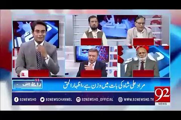 .نیب چھوٹی جگہ پر ہاتھ جھاڑتی ہے