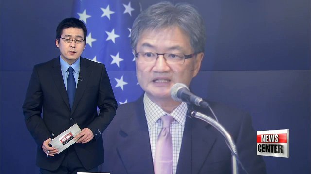 U.S. nuclear envoy begins Asia trip in Beijing on Wednesday