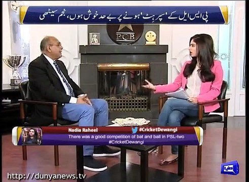 Najam Sethi breaks silence on rumors about new team in PSL