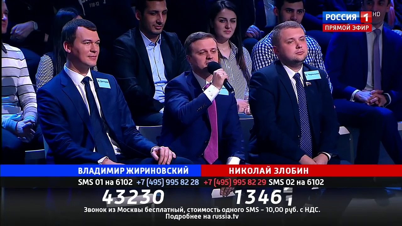 Поединок. Жириновский VS Злобин от 16.03.17. Часть 2