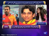 Najam Sethi tells possible verdict against accused players - Talks about Nasir Jamshed Role