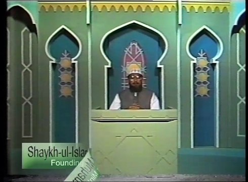 Islam in Focus (Part 8) [Speech Shaykh-ul-Islam Dr Muhammad Tahir-ul-Qadri] on Abu Dhabi TV