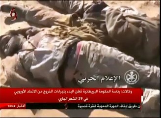 تدمر - الجيش يستعيد السيطرة على السلسلة الجبلية شمال جبال المزار 20-03-2017