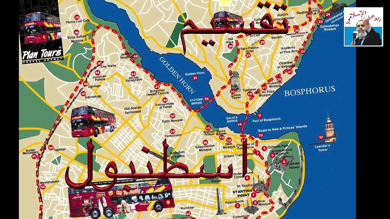 بناء أول مسجد في ميدان تقسيم باسطنبول منذ ٥٥٠ سنة .. هل هو تحد للعلمانية؟