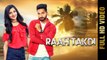 Raah Takdi Song HD Video Gurvinder Aulakh ft Kanika Maan 2017 Latest Punjabi Songs