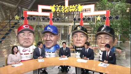プロ野球セパCSを稲葉・前田のW解説 SBの敗因はレアードを誤解したこと