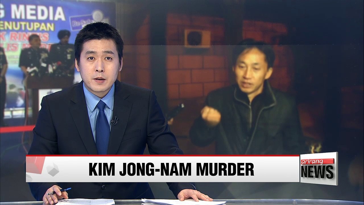 Deported North Korean suspect may be an arms dealer: report