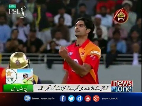 Nisar orders action against cricketers involved in spot fixing