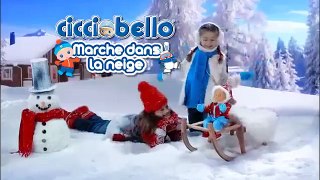 Объявление Игры Ла Ля в в тв ходить в снегу cicciobello Прециози 2016 года